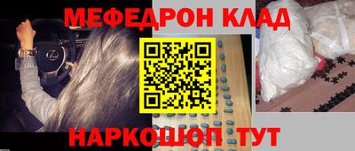 a pvp Ярославль