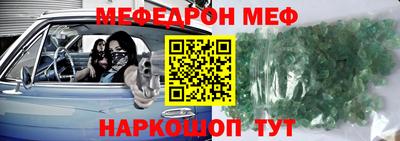 a pvp Ярославль