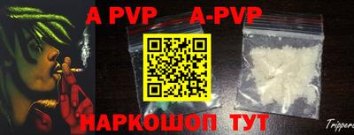 круглые Ярцево