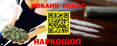 jwh Янаул
