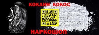 jwh Янаул