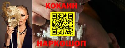 a pvp Ярославль