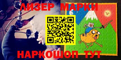 jwh Янаул