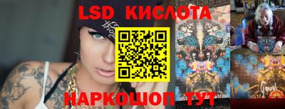 a pvp Ярославль