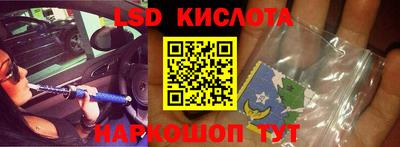 круглые Ярцево