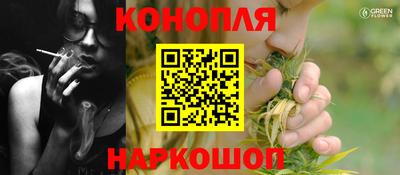jwh Янаул