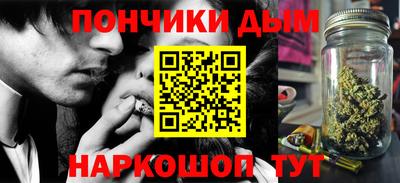 a pvp Ярославль