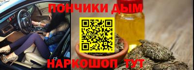 круглые Ярцево