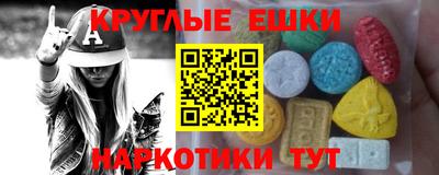 a pvp Ярославль