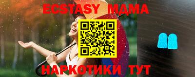 jwh Янаул