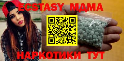 jwh Янаул