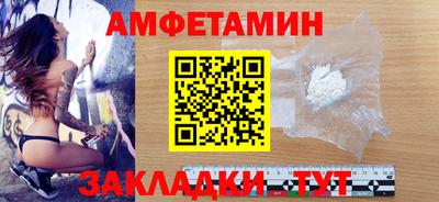 jwh Янаул