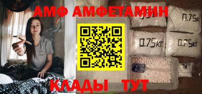 jwh Янаул