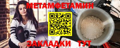круглые Ярцево