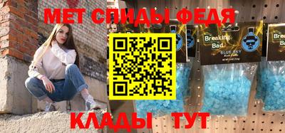 круглые Ярцево