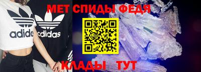круглые Ярцево