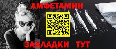 jwh Янаул