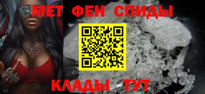 a pvp Ярославль