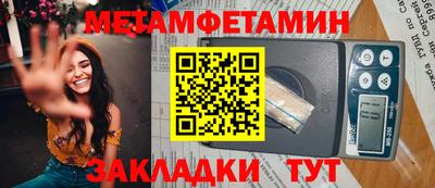 круглые Ярцево