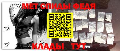 jwh Янаул