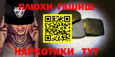 a pvp Ярославль