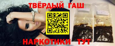 jwh Янаул