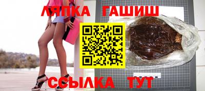 a pvp Ярославль