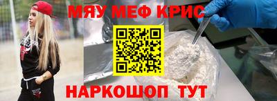 a pvp Ярославль