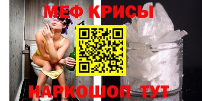 a pvp Ярославль