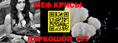круглые Ярцево