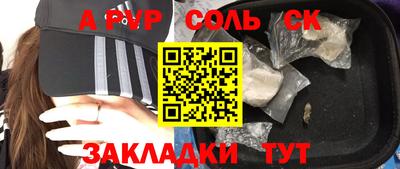круглые Ярцево