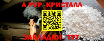 круглые Ярцево